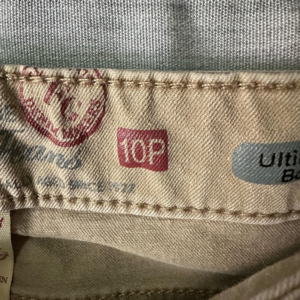 Faded Glory Women’s 10 Petite Ultimate Bootcut Tan Jeans - Picture 3 of 16